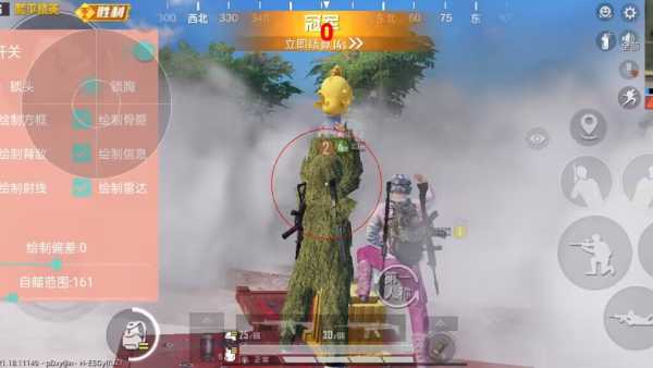 和平精英登录过于频繁五分钟后登陆