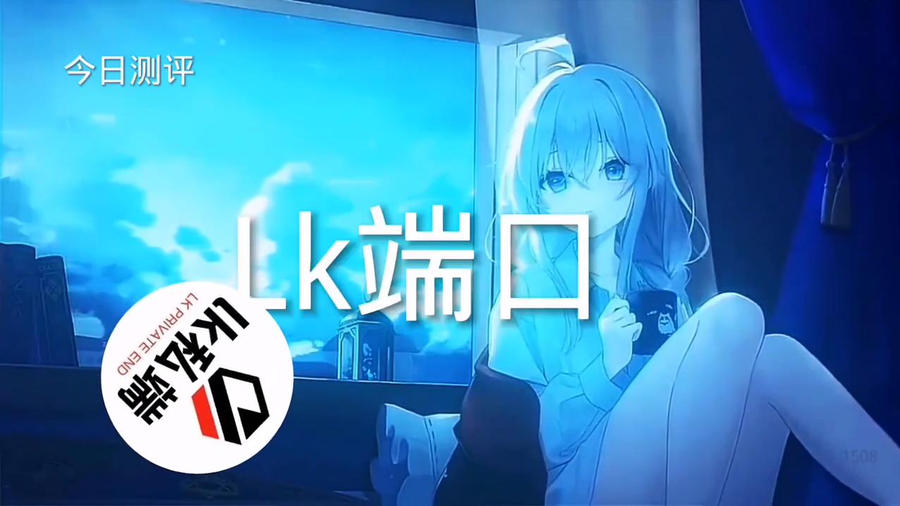 和平精英最新版辅助插件【AM内部】横空出世